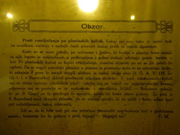 Obzor...